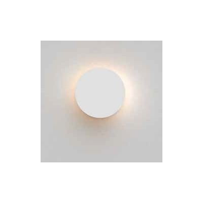 Aplica LED cu lumina ambientala Aviel D-15cm