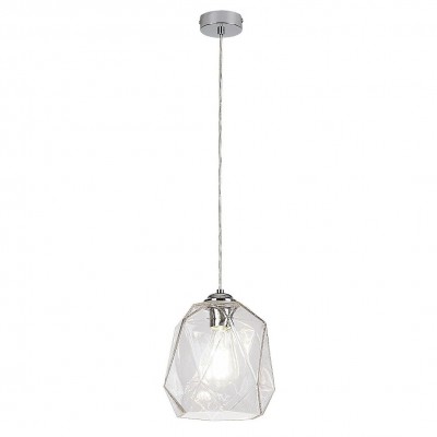Lustra suspendata stil modern Shivani