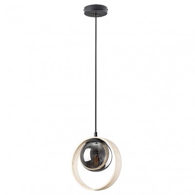 Pendul design modern Peyton
