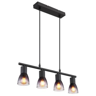Lustra suspendata stil minimalist SATELLA 4L