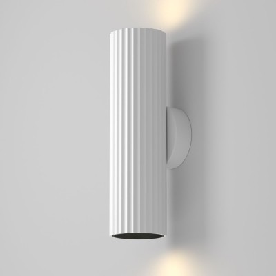 Aplica ambientala stil minimalist Calipso 2 alb
