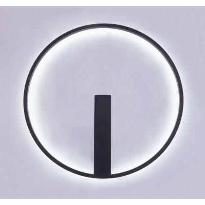 Plafoniera LED design minimalist CORIT 58,5cm