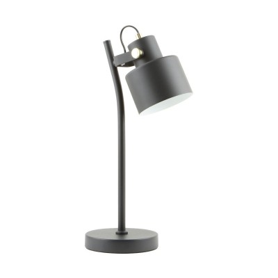 Veioza, Lampa de birou neagra DRACO