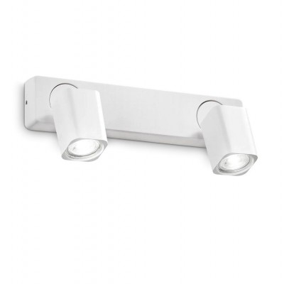 Aplica cu 2 Spoturi directionabile Rudy ap2 square, alba