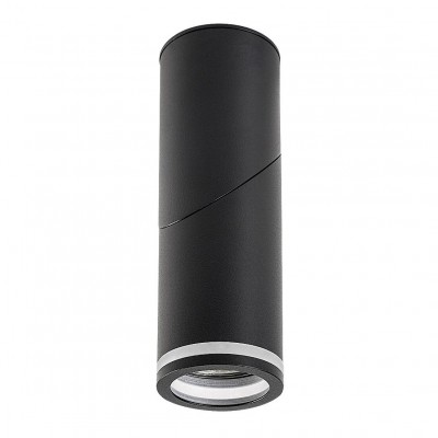Plafoniera, Spot Aplicat Directionabil Design Modern, Senobia