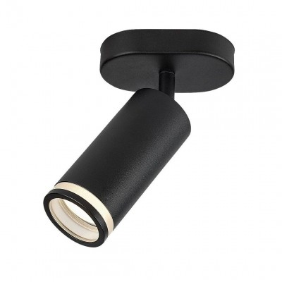 Spot aplicat perete sau tavan Design Modern, Senobia