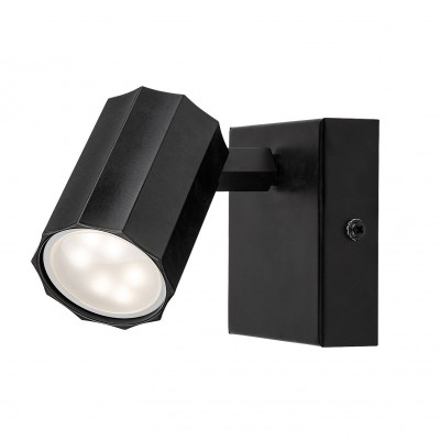 Aplica de Perete cu Spot Directionabil, Design Modern, Rogelio