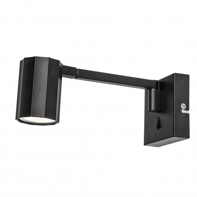 Aplica de Perete Directionabila, Design Modern, Karter