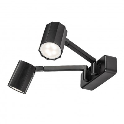 Aplica de Perete Directionabila, 2xGU10, Karter