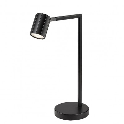 Lampa de Birou Directionabila, 1xGU10, Karter