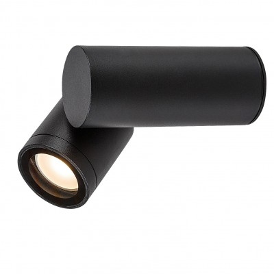 Aplica exterior cu Spot directionabil, Protectie IP44, Enol I GU10