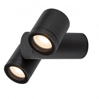 Aplica exterior cu Spoturi directionabile, Protectie IP44, Enol II GU10