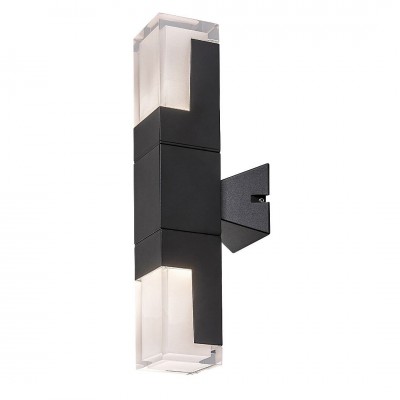 Aplica de perete exterior LED, Protectie IP54, Darvas II