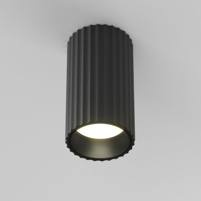 Spot aplicat, 1xGU10, negru, Calipso 