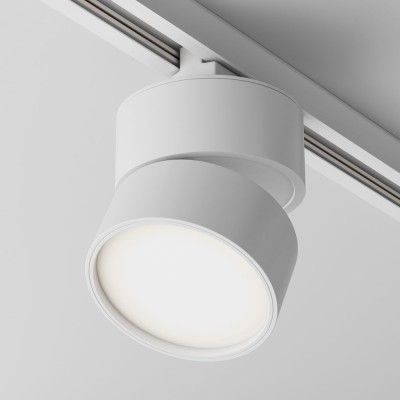Spot LED, accesoriu pentru sinele monofazate Unity, Onda alb 12W 3000K